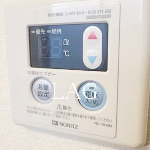 その他部屋・スペース　内装です。