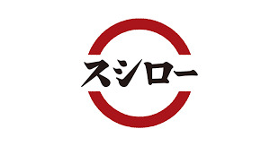 飲食店　スシロー 南砂店（飲食店）まで524m