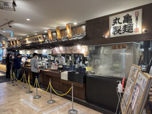 飲食店　丸亀製麺 晴海トリトン店（飲食店）まで814m