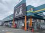 スーパー　HIヒロセ飛田店（スーパー）まで921m
