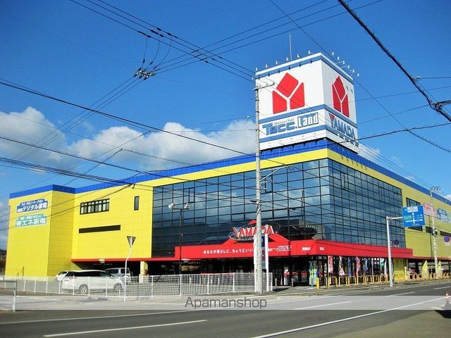 その他　ヤマダ電機　テックランド西条店（その他）まで892m