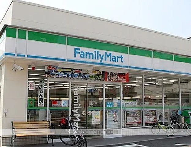 コンビニ　ファミリーマート杉並堀ノ内三丁目店（コンビニ）まで133m