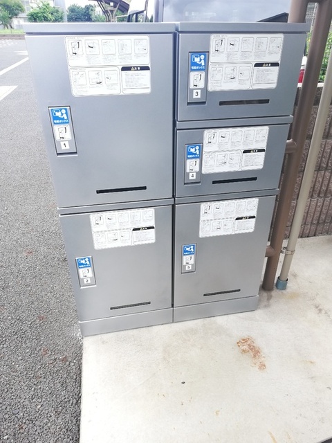 その他共有部分　宅配ＢＯＸ設置しました！