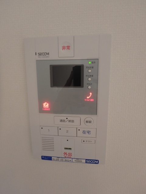 セキュリティ