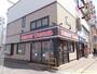 飲食店　ミスタードーナツ函館五稜郭ショップ（飲食店）まで334m