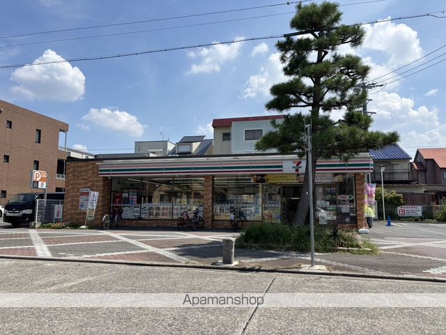 コンビニ　セブン－イレブン名古屋中村町７丁目店（コンビニ）まで430m