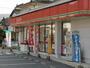 コンビニ　ポプラ（コンビニ）まで60m
