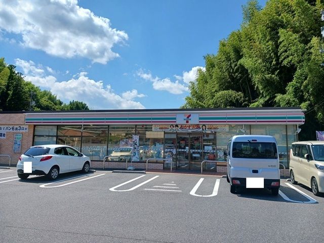 コンビニ　セブンイレブン周南呼坂店（コンビニ）まで280m