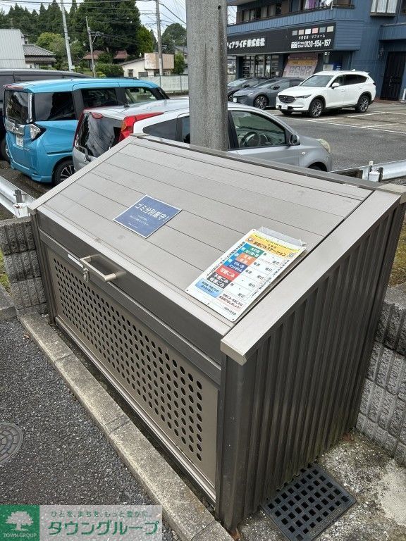 その他共有部分　お問合せはタウンハウジングまで！※現地待合わせ相談可能