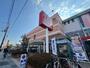 スーパー　関西スーパー 広田店（スーパー）まで825m