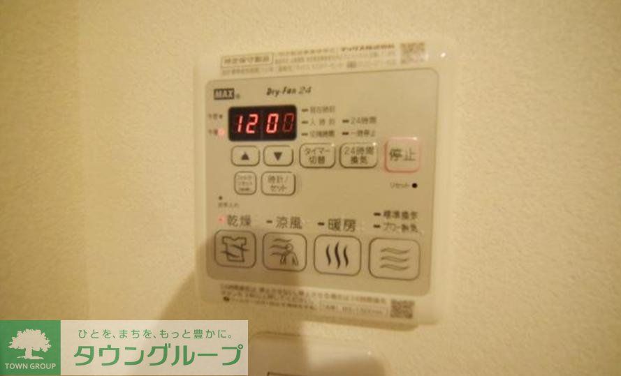 その他　設備