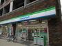 コンビニ　ファミリーマート中崎南店（コンビニ）まで267m