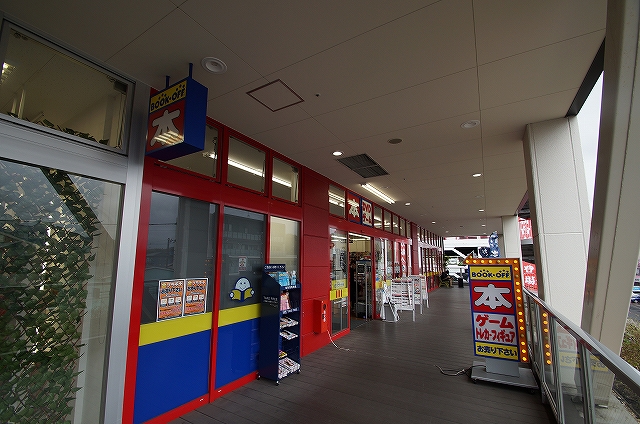 その他　ブックオフ「アクロスプラザ東神奈川店」（その他）まで1291m