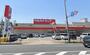 ドラックストア　ツルハドラッグ 和歌山船尾店（ドラッグストア）まで360m