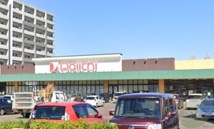 スーパー　ダイイチ発寒中央駅前店（スーパー）まで513m