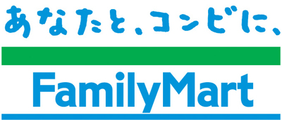 コンビニ　ファミリーマート伊勢崎市場町店（コンビニ）まで592m