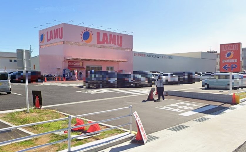 その他　ラ・ムー稲沢店（その他）まで1130m