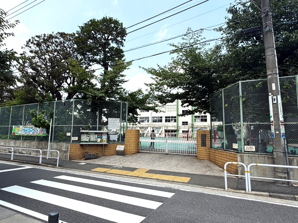 小学校　品川区立中延小学校（小学校）まで600m