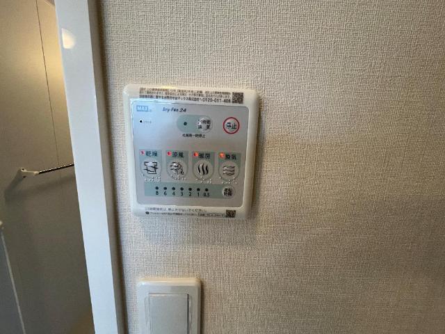 その他設備　室内設備