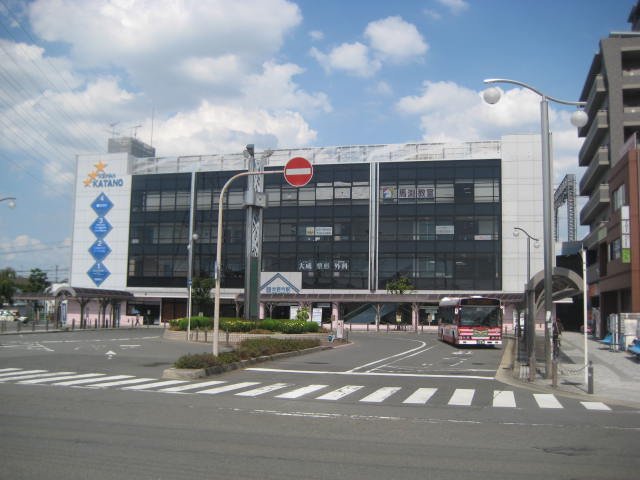 その他　交野市駅(京阪　交野線)まで886ｍ