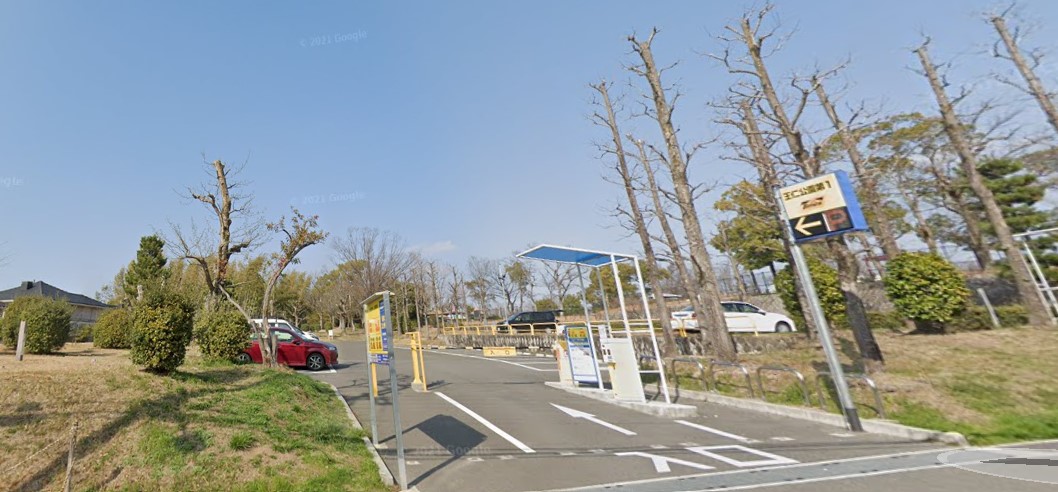 公園　王仁公園（公園）まで5183m