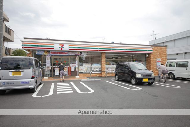 コンビニ　セブンイレブン（コンビニ）まで228m