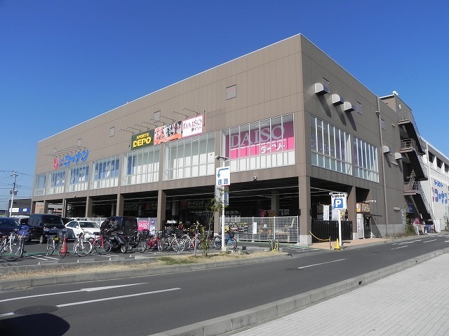 ホームセンター　コーナン（ホームセンター）まで280m