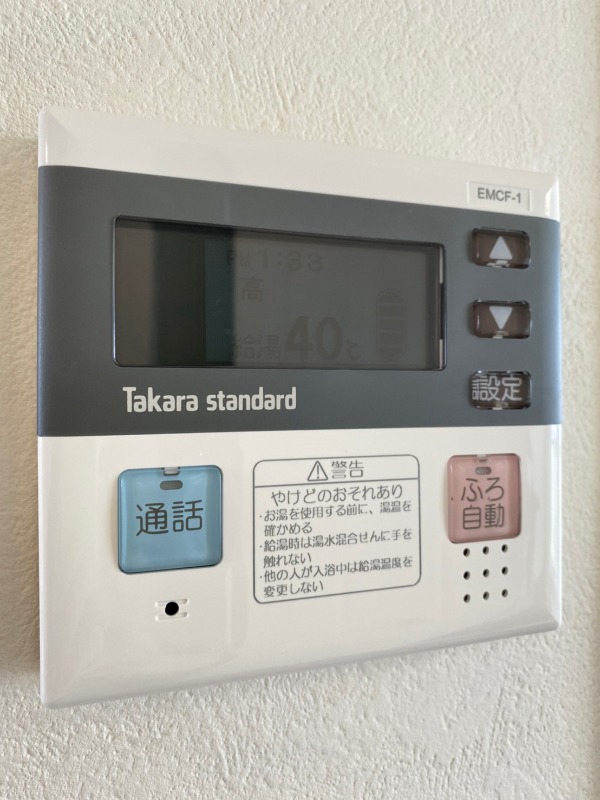 その他設備　※別部屋参考写真