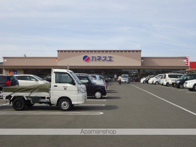 その他　カネスエ北方店（その他）まで618m
