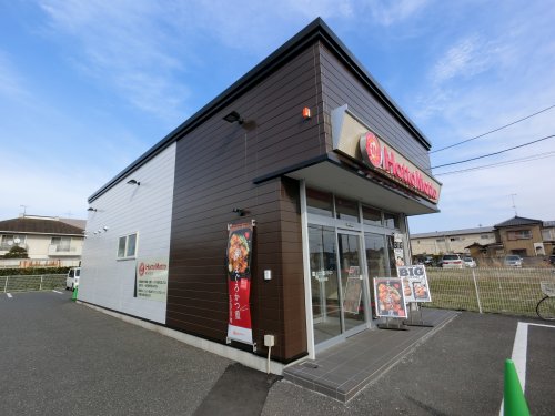 飲食店　ほっともっと東金田間店（飲食店）まで349m