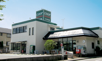 スーパー　COOP　MIYAGI貝ケ森店（スーパー）まで700m