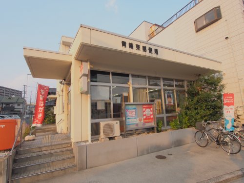 郵便局　広島青崎郵便局（郵便局）まで297m