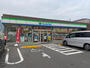 コンビニ　ファミリーマート 高松牟礼町店（コンビニ）まで2190m