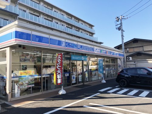 コンビニ　ローソン 板橋東坂下一丁目店（コンビニ）まで483m