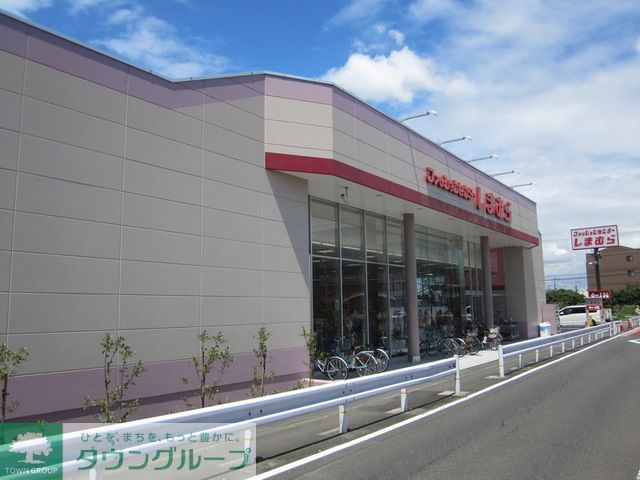 ショッピングセンター　ファッションセンターしまむら豊田南店（ショッピングセンター）まで580m