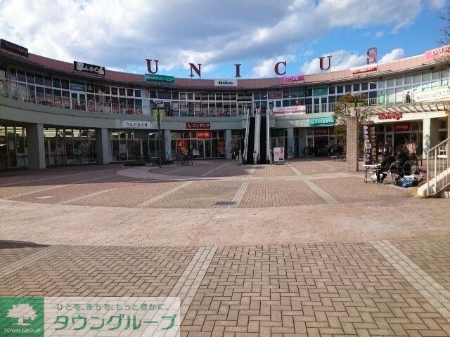 ショッピングセンター　ウニクス高崎（ショッピングセンター）まで1490m