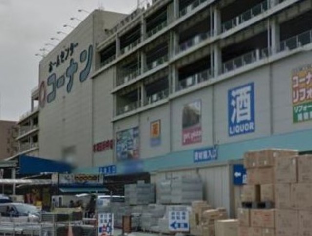 ドラックストア　マツモトキヨシ本羽田萩中店（ドラッグストア）まで790m