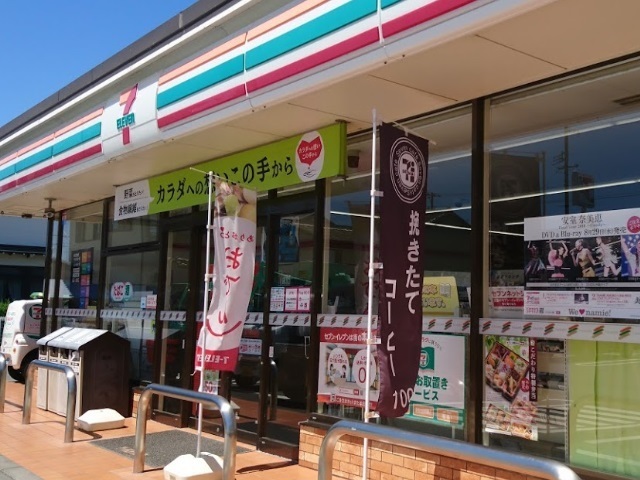 コンビニ　セブンイレブン掛川横須賀店（コンビニ）まで158m