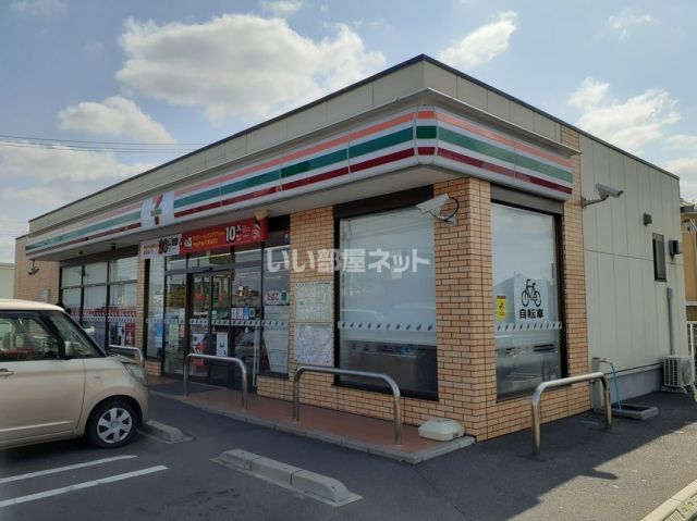 コンビニ　セブンイレブン 岡山下中野店（コンビニ）まで618m