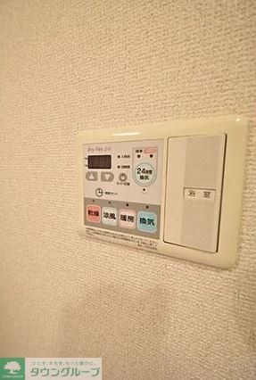 その他設備　設備