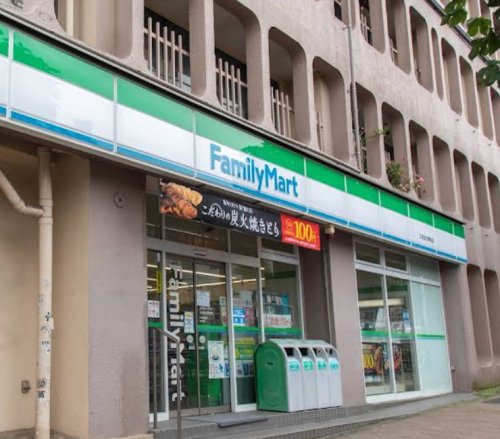 コンビニ　ファミリーマート 上池台夫婦坂店（コンビニ）まで390m