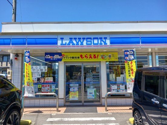 コンビニ　ローソン（コンビニ）まで450m