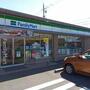 コンビニ　ファミリーマート鈴鹿末広南店（コンビニ）まで619m