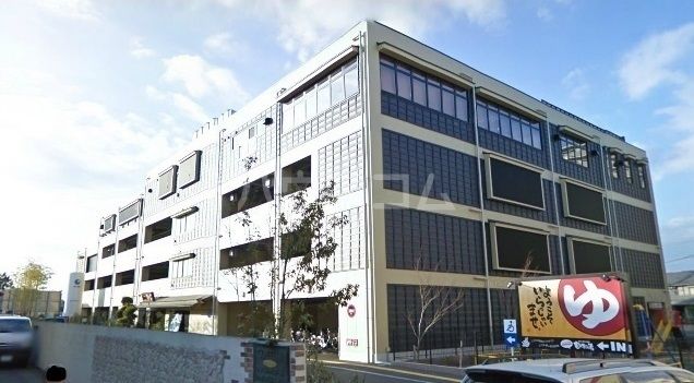 その他　湘南RESORT SPA 竜泉寺の湯（その他）まで857m