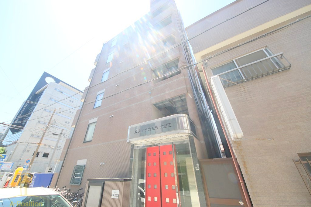 建物外観　メゾンナカムラ北堀江