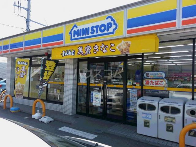 コンビニ　ミニストップ 三島梅名店（コンビニ）まで433m