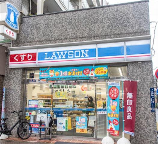 コンビニ　ローソン 港白金店（コンビニ）まで184m