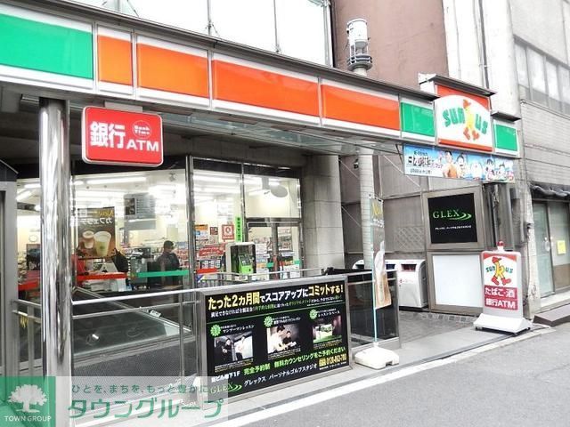 コンビニ　サンクスアークヒルズ前店（コンビニ）まで129m