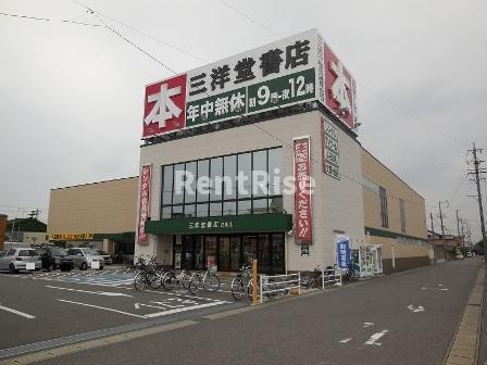 バス・シャワールーム　その他