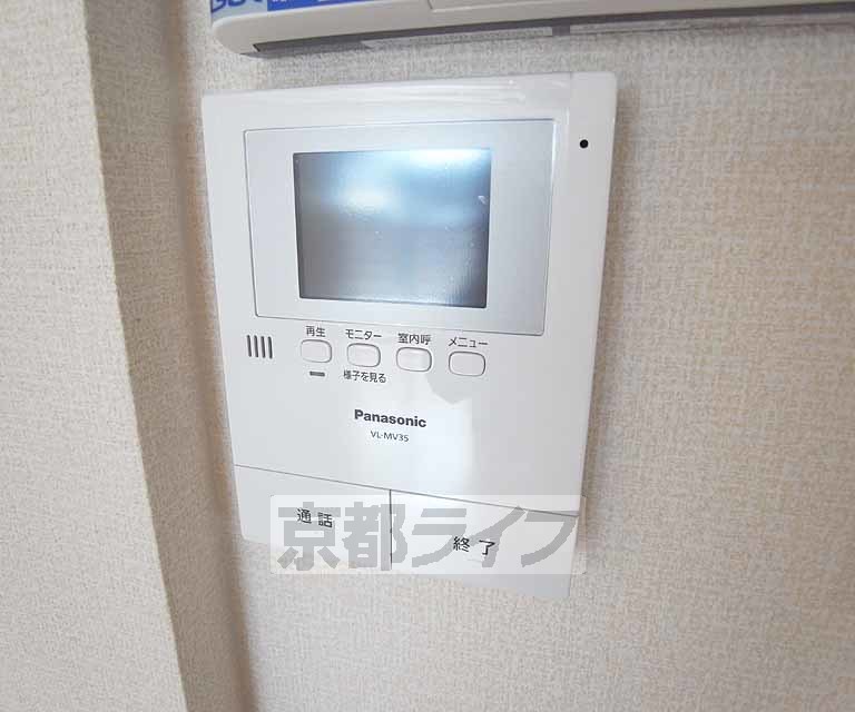 セキュリティ　ＴＶモニターフォン付きです。